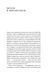Юрій Шевельов &laquo;Кінець однієї леґенди. Есеї та статті&raquo; 9786178517144 фото 5