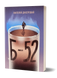 Анатолій Дністровий &laquo;Б-52&raquo; 9786178517120 фото 1