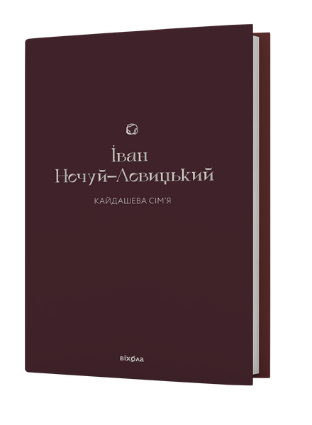 Комплект книжок &laquo;Подарункова класика&raquo; 2000000000169 фото
