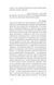 Василь Земляк &laquo;Лебедина зграя&raquo; 9786178517748 фото 7