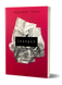 Комплект книжок &laquo;Жіночі голоси&raquo; 2000000000138 фото 2