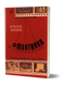 Віталій Живий &laquo;Маятники. Маршрутка &laquo;Рівне - Київ - Рівне&raquo; 9786178517038 фото 1
