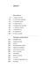 Наталена Королева &laquo;Без коріння. Леґенди старокиївські&raquo; 9786178782429 фото 5