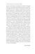 Тамара Гундорова &laquo;Транзитна культура і постколоніальна травма&raquo; 9786178178840 фото 9