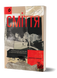 Дмитро Скочко &laquo;Сміття. Харківський детектив у часи постапокаліпсиса&raquo; 9786178257736 фото 1