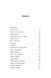 Комплект книжок &laquo;Медицина для батьків&raquo; 2000000000541 фото 20