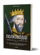Комплект книжок Сергія Махуна &laquo;Історичні постаті&raquo; 2000000000183 фото 2