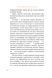 Ольга Дубчак &laquo;Бути українською. Речення і його знаки&raquo; 9786178517328 фото 8